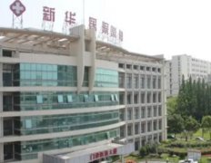 上海新华医院正畸科口碑