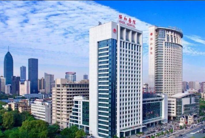福州协和医院口腔科好吗挂号？可提前预约，收费合理透明