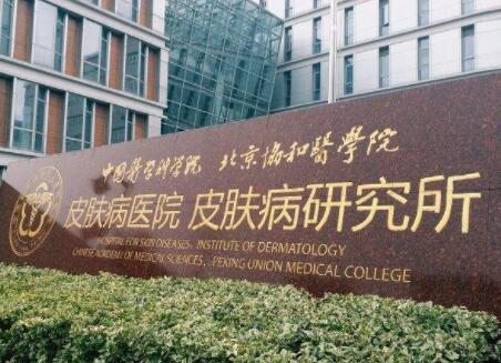 湖州市鼻畸形手术医生排行名单确定（范菁医生实力现场一一公布）