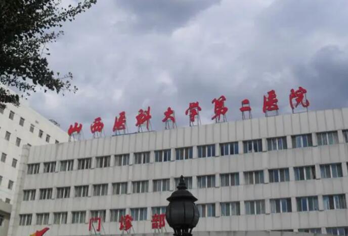 太原哪个口腔医院靠谱？
