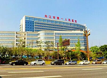 内江调节牙齿好的医院有哪些？内江市中医医院付雪超主治医师