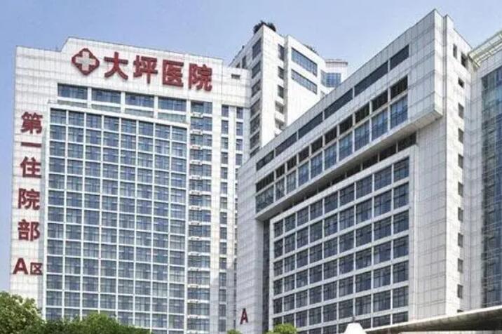 重庆市荣昌区结膜入路去眼袋正规医生