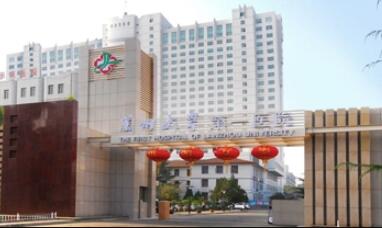 西安许小贝口腔医生便捷挂号预约联系方式，轻松在线或现场预约优质种植牙服务