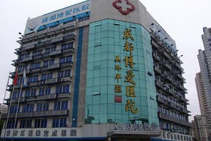 成都隐形牙齿矫正哪家医