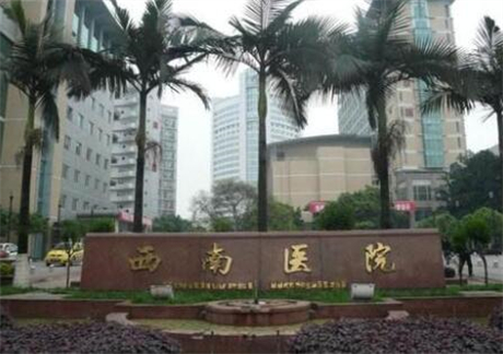西南医院口腔科在哪栋楼？口腔科在四楼北区，拥有着专业的医师团队