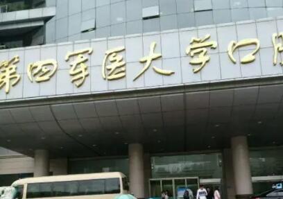 安阳市下热玛吉除皱医生排行前十名单表-孙留振医生怎么预约面诊