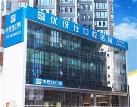 2025年新株洲地区口腔医院地址及交通路线全攻略，轻松找到就医之路，助您健康微笑！
