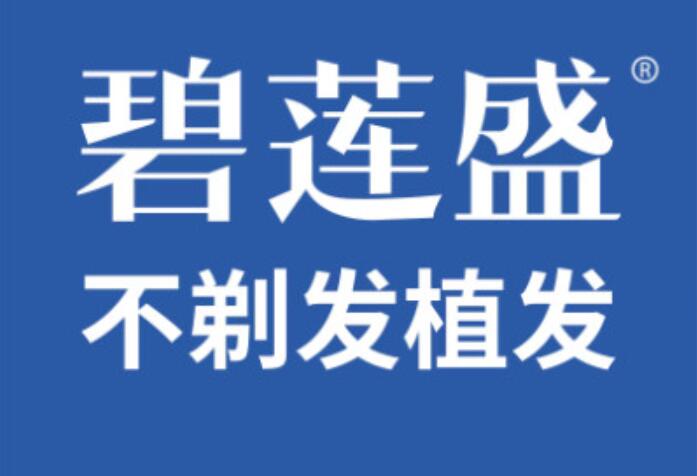 江门市金属托槽牙套医生在榜名单前十强强势回归-江门市金属托槽牙套口腔医生