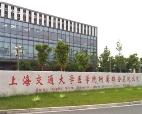 上海清木口腔隐适美牙套