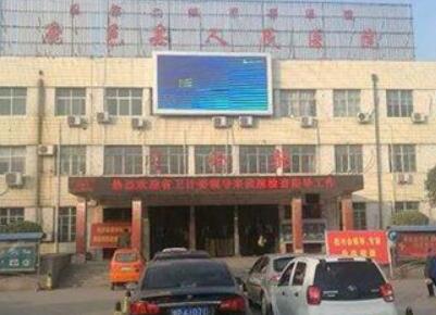 周口口腔医院排名前十有哪些？汇集实力医院资料来啦