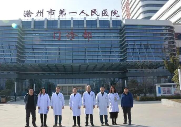 选择滁州的···佳牙科医院，细数前五家实力强大的种植牙中心