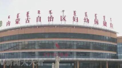 2025内蒙古牙齿深覆合修复治疗口腔美容医院前十排行人气推荐！内蒙古植诺口腔门诊部口碑实力均在线，总有一款适合你