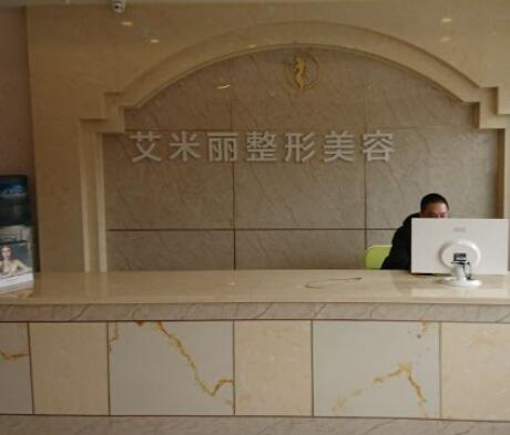 国产种植牙技术怎么样？百康特种植系统新进展
