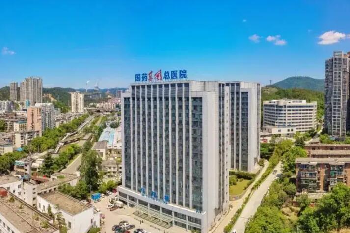 十堰补牙哪个医院比较好