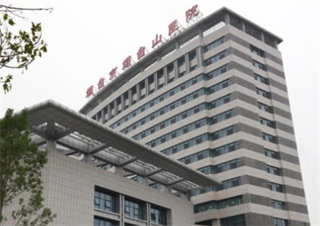 2025烟台口腔黏膜受损修复推荐10强齿科医院(烟台海阳舒好口腔医院技术实力很不错)