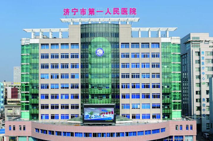 2024济宁金属牙套大型口腔美容医院排行十强名单公开！济宁美冠达口腔诊所妥妥的高质量医美