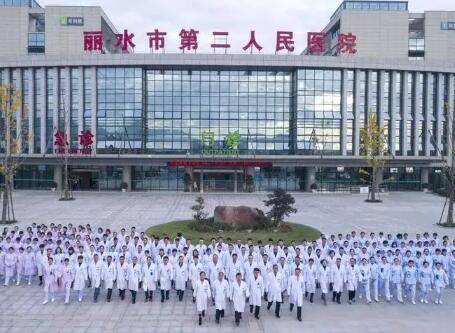 丽水口腔医院排名前3的医院有哪些？好评严选3家介绍，先进医生坐镇！