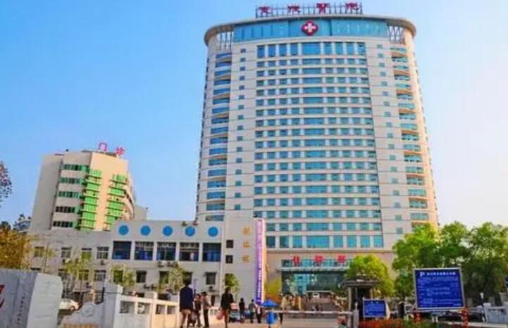 宜昌市夷陵医院皮肤美容科与宜昌阿芙罗医疗美容口碑严选都是实力派
