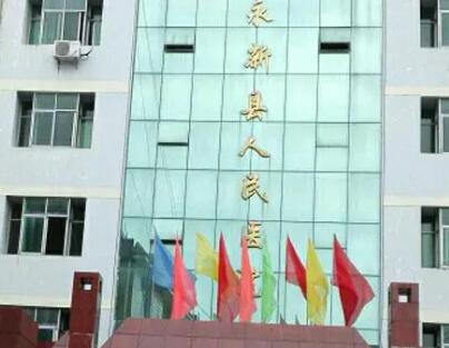 阳新牙科医院有哪些？阳新中山口腔医院有二级资质口腔专科医院