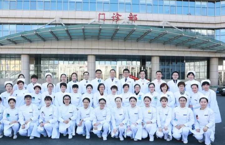 北京中医药大学第三附属医院口腔科电话服务全解析：联系方式、接听质量及预约挂号流程详解