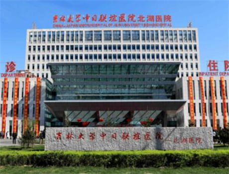 长春市整形医院乳房内窥镜手术(朝阳区艾尔莎医疗美容门诊部实力确实靠谱)