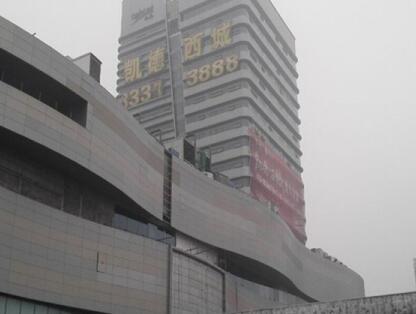 2024武汉上颌无牙颌种植排名前十强大型口腔美容医院名单震撼发布!武汉爱齿尔壹方口腔门诊部尽显各大特色