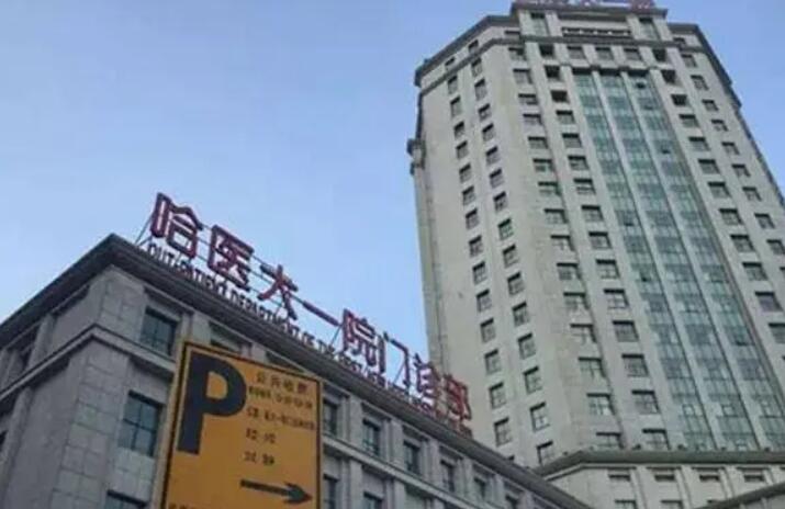 无锡西庭口腔医院有哪些