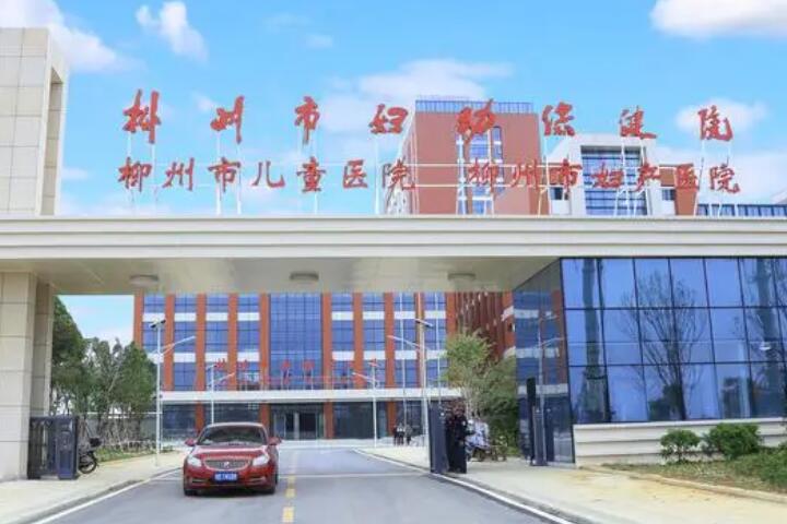 柳州调节牙齿的医院有哪些？柳州市工人医院黄文副主任医师，科主任