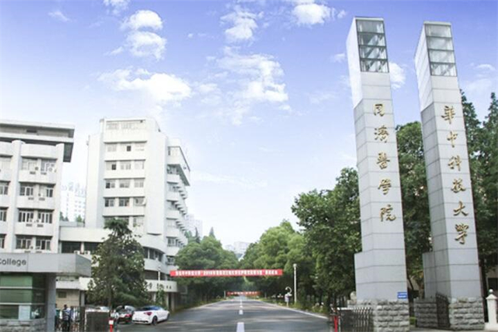 深圳固皓口腔诊所的医生