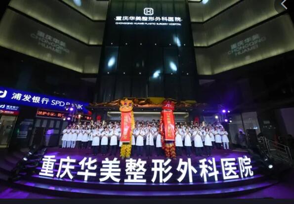 龙泉市漏斗胸治疗口碑好实力佳的医院_龙泉市漏斗胸治疗哪个医院行