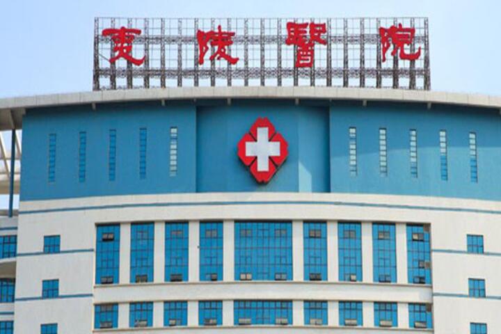 宜昌市夷陵医院皮肤美容科与宜昌阿芙罗医疗美容口碑严选都是实力派