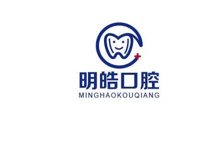 攀枝花明皓口腔做一颗进口种植牙的价格贵吗？想要韩系的