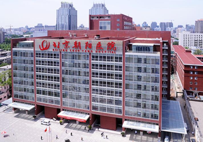 北京朝阳医院口腔科专家名单？王左敏基本功很扎实，手法也比较轻巧