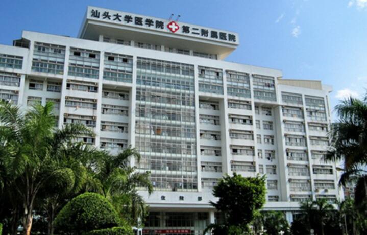 汕头市上颚骨钉哪些医院好-汕头市龙湖区曙光医疗美容门诊部综合性更强