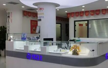 长春市口腔科医院排名榜前十！更新top榜单信息出炉