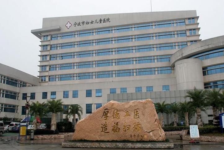 常州华美医疗美容医院柱核冠修复术的作用维持时间几个月