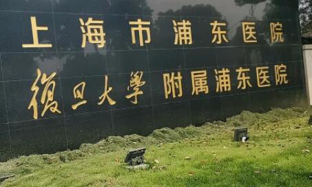 雅安市减肥瘦腿医生排行榜前十位全新榜单一览-雅安市肖桂芳整形医生
