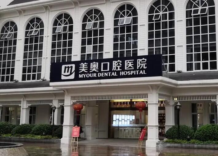 宝妈们记得收藏这份郑州口碑较好的儿童牙科医院排行榜哦