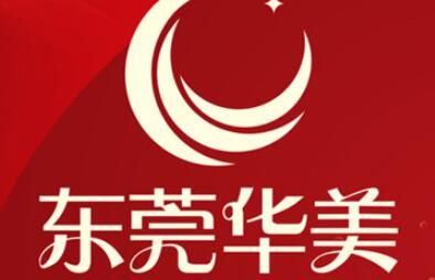 全国毛发移植植发医院排名榜前二十强实力公开-人气医生介绍