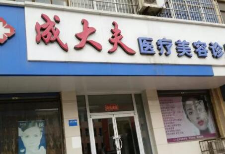 兰州七里河口腔医院哪家技术怎么样？距离你较近的口腔诊所是哪家？