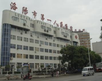 洛阳超声波洗牙哪个医院好？洛阳市负责人民医院张剑峰工作25年