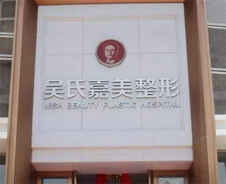 云南省洁牙上榜清单专业有保障-云南省洁牙口腔医生