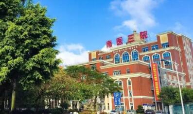 池州市耳朵能否整容整形医生哪里靠谱-闻光贤医生这几位医生有名