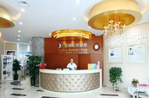 嘉峪关口腔医院排名榜：技术与口碑的双重考量