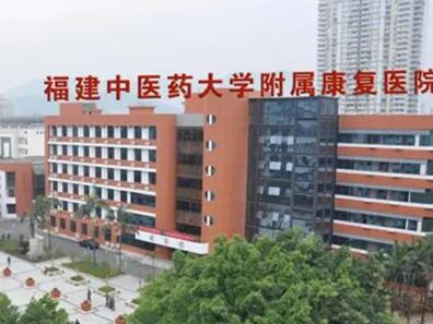 2025上海光敏修复口腔医院排行前10强简单了解！上海新华医院口腔科实力、口碑在线