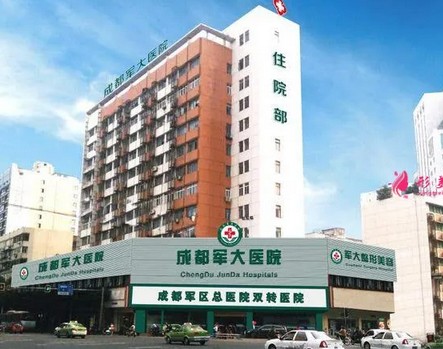 成都玻尿酸注射：哪家医院技术与口碑俱佳？