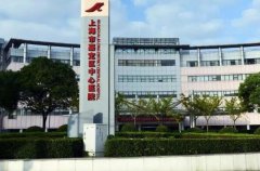 上海嘉定中心医院口腔科