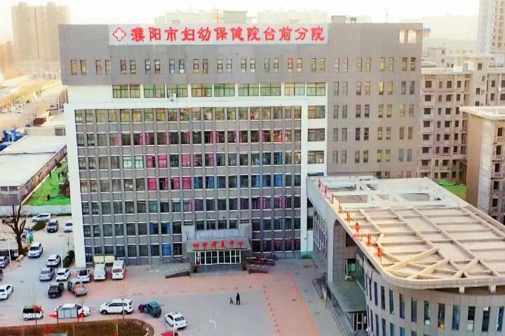 濮阳全瓷牙哪里做得好？濮阳市油田总医院口腔科在编制人员11人