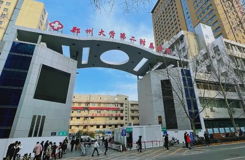 郑州种植牙多少钱一颗2025年？参考排行榜前十的正规医院收费不亏