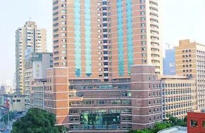 中山医家庭口腔可靠吗